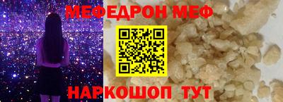 прущая мука Среднеуральск