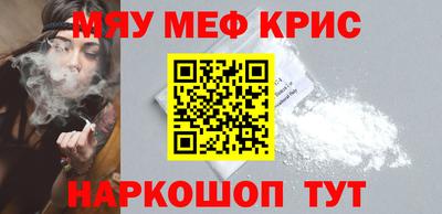 прущая мука Среднеуральск