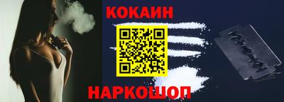 герыч Старая Купавна