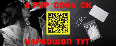 прущая мука Среднеуральск