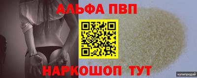 прущая мука Среднеуральск
