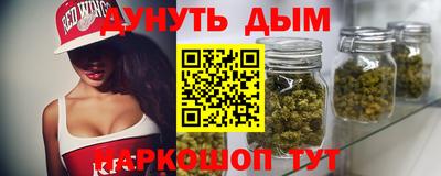 прущая мука Среднеуральск