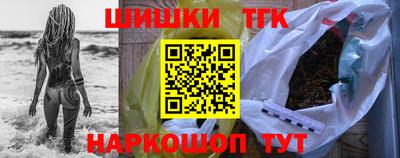 герыч Старая Купавна