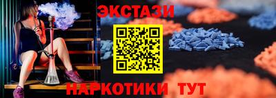 герыч Старая Купавна
