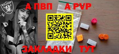 прущая мука Среднеуральск