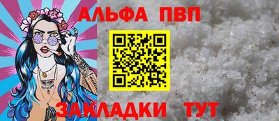 прущая мука Среднеуральск