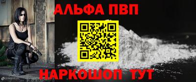 прущая мука Среднеуральск