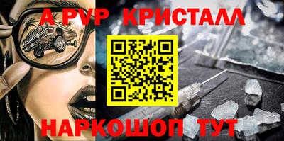 прущая мука Среднеуральск