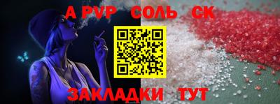 прущая мука Среднеуральск