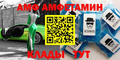 прущая мука Среднеуральск