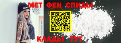 прущая мука Среднеуральск
