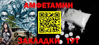 прущая мука Среднеуральск