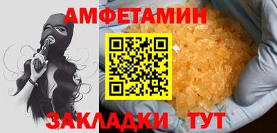 прущая мука Среднеуральск