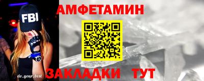 прущая мука Среднеуральск