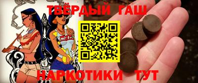 герыч Старая Купавна