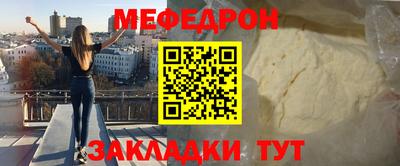 прущая мука Среднеуральск